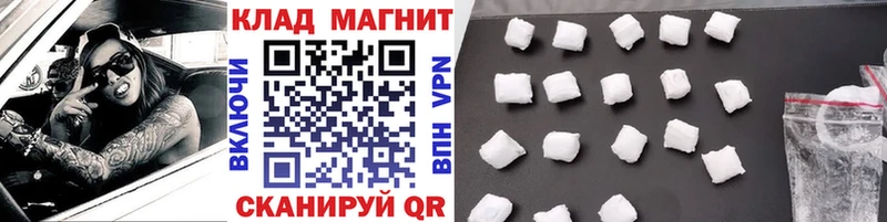 Какие есть наркотики Новоульяновск ГАШИШ  Амфетамин  блэк спрут ТОР  Альфа ПВП  Меф 