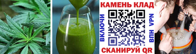 где продают наркотики  Новоульяновск  Еда ТГК марихуана 