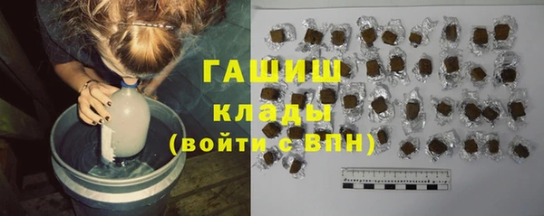 молекула духа Сафоново