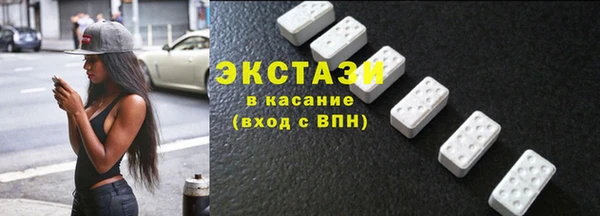метадон Саяногорск