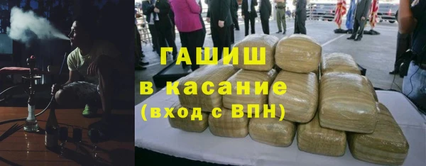 герыч Аркадак