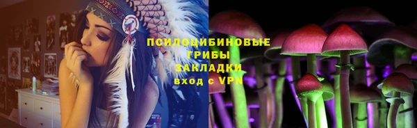 дистиллят марихуана Армянск