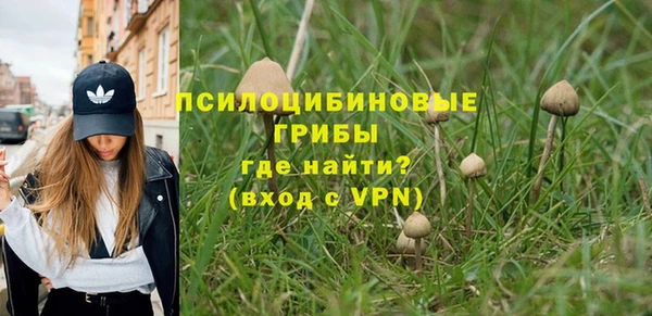 дистиллят марихуана Армянск