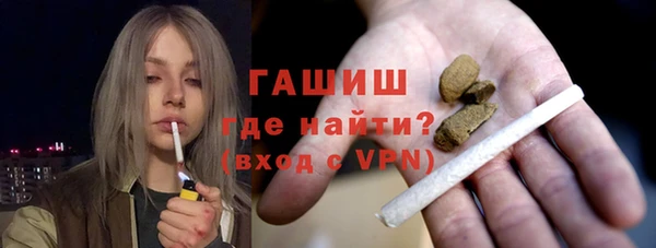 герыч Аркадак
