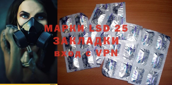 герыч Аркадак