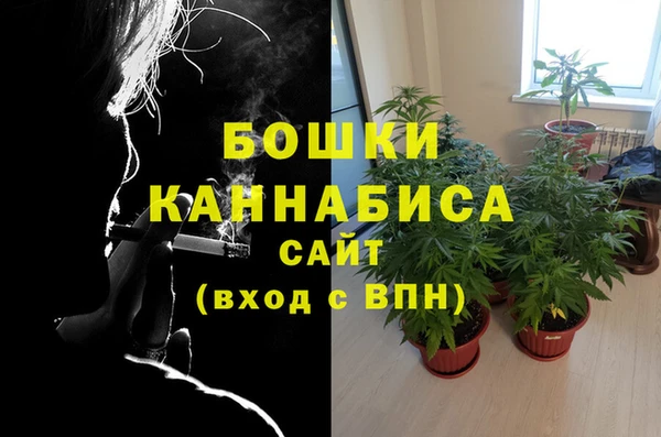 дистиллят марихуана Армянск