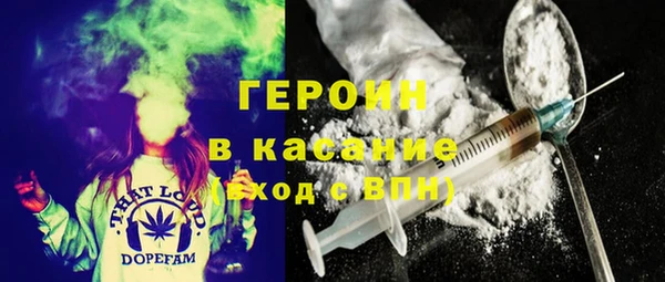 амф Алексеевка