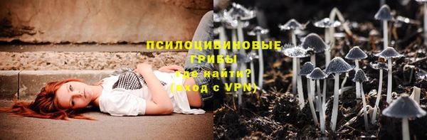 дистиллят марихуана Армянск