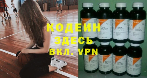 дистиллят марихуана Армянск