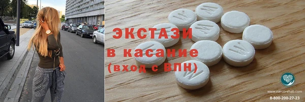 метадон Саяногорск