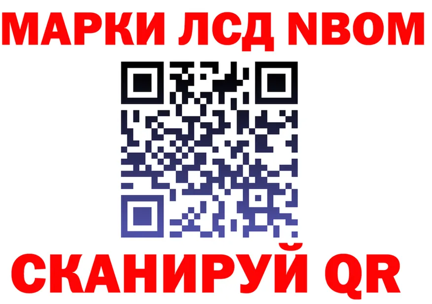 АМФ VHQ как зайти площадка мега Новоульяновск